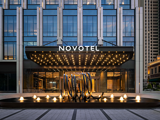 Novotel  | 诺富特酒店