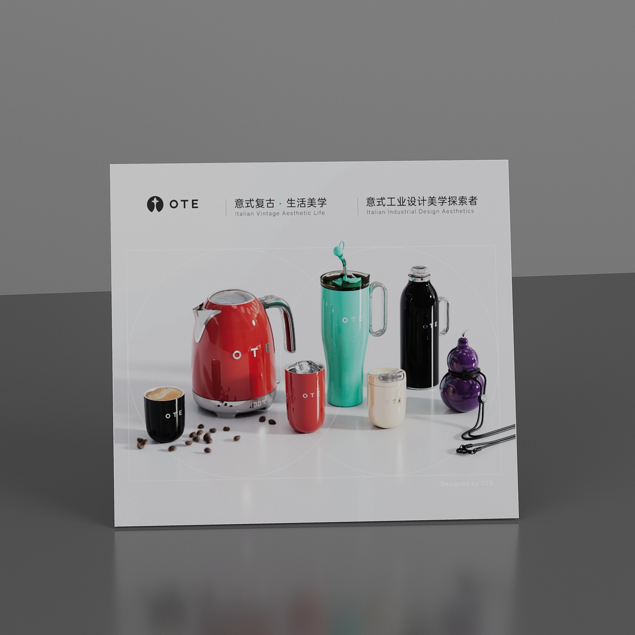 网站/产品渲染/灯箱海报等（图ZMzk0MzYwNTA0） - 产品 - 站酷设计师byLiangFan原创素材 - 站酷ZCOOL