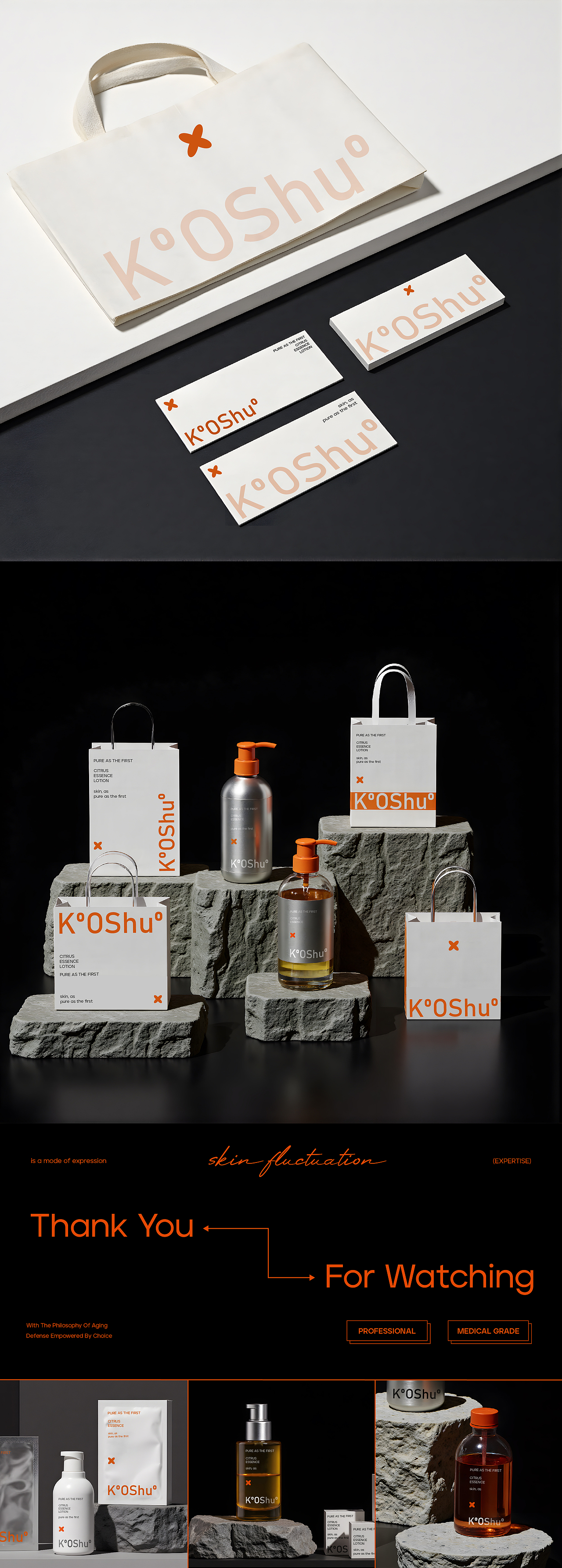 KoOShuo SPEAKS | SCIENTIFIC