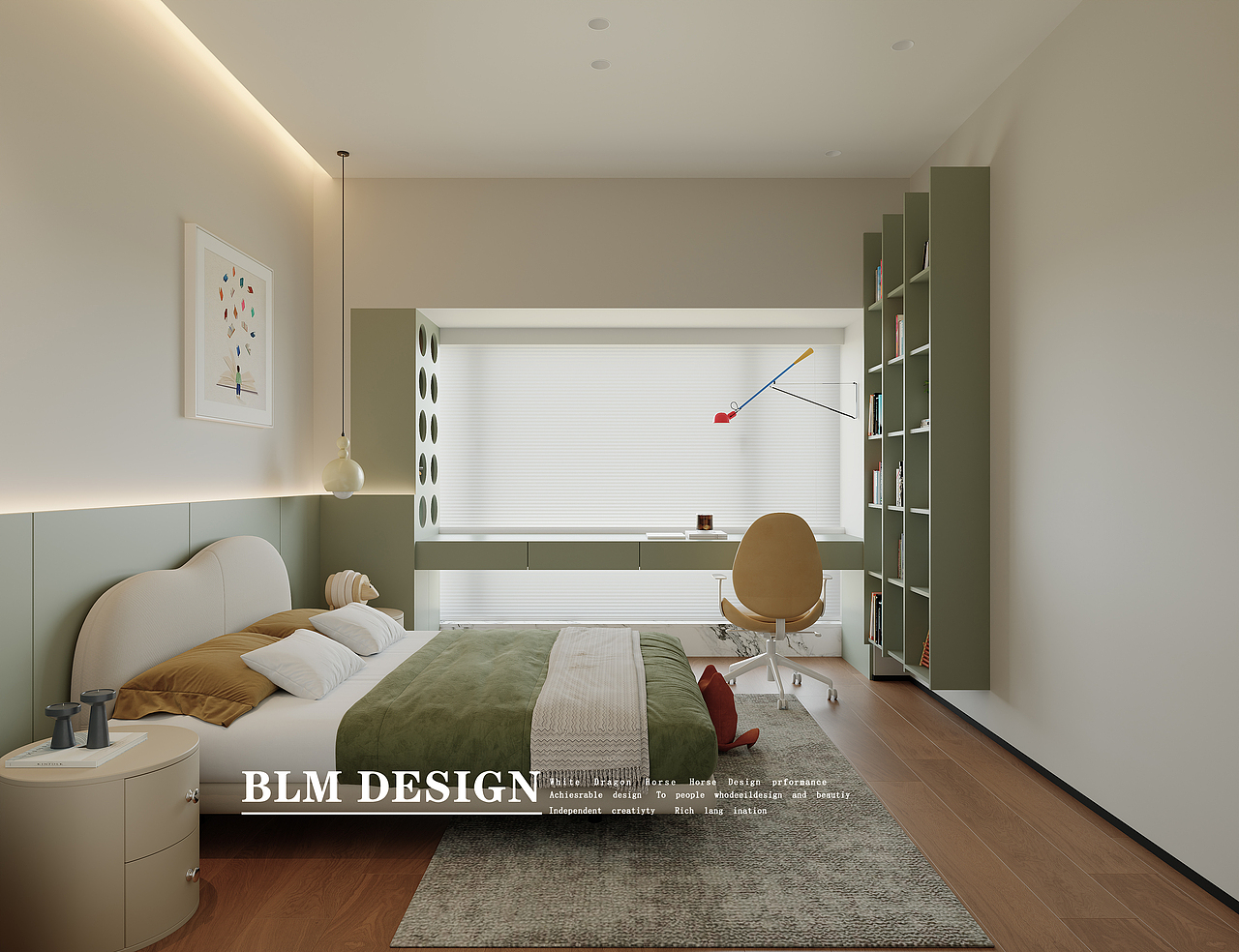 现代风-白龙马效果图