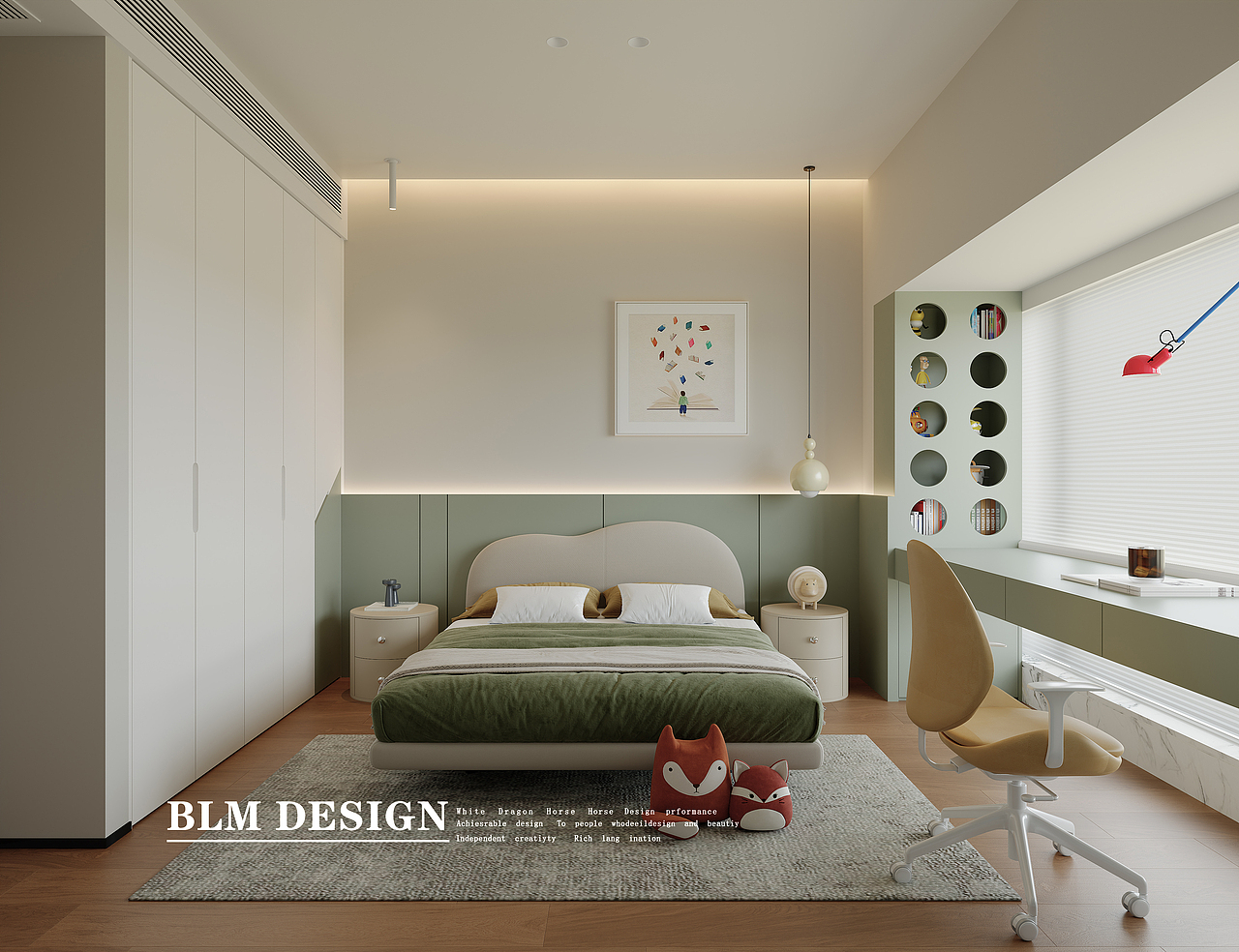 现代风-白龙马效果图