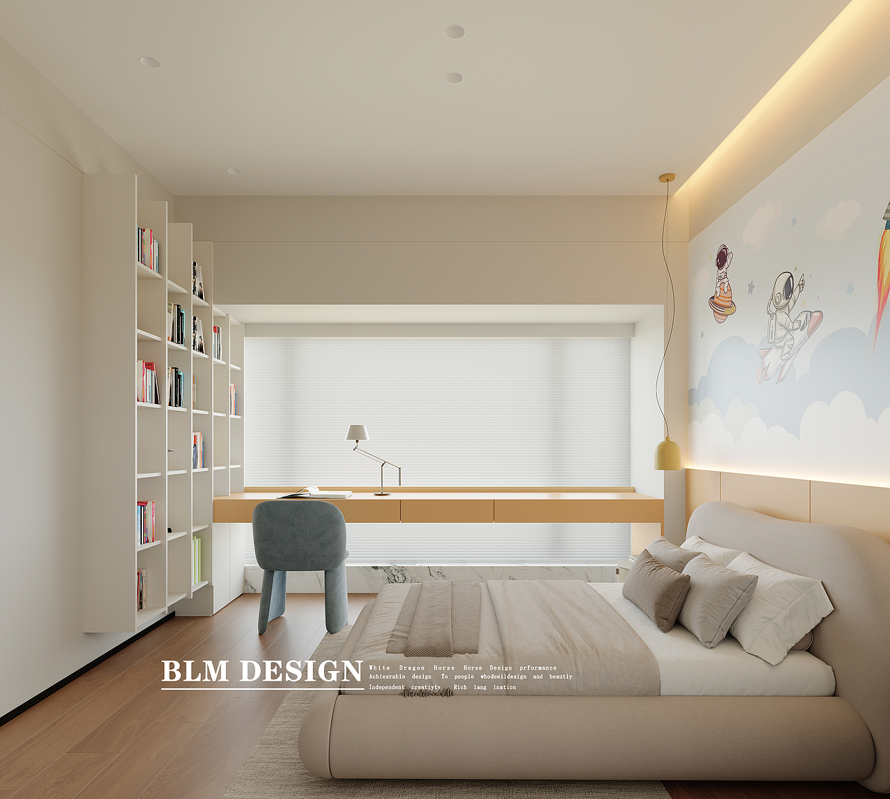 现代风-白龙马效果图