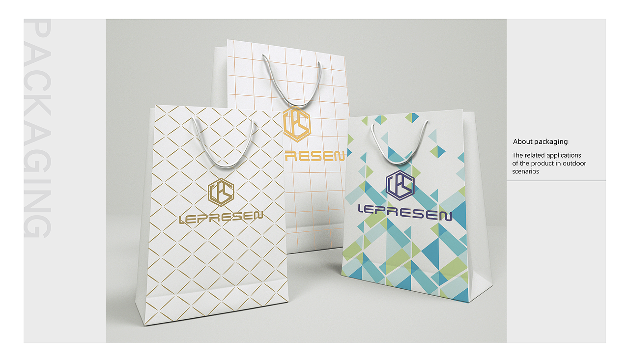 驭光者PRO  产品发布物料