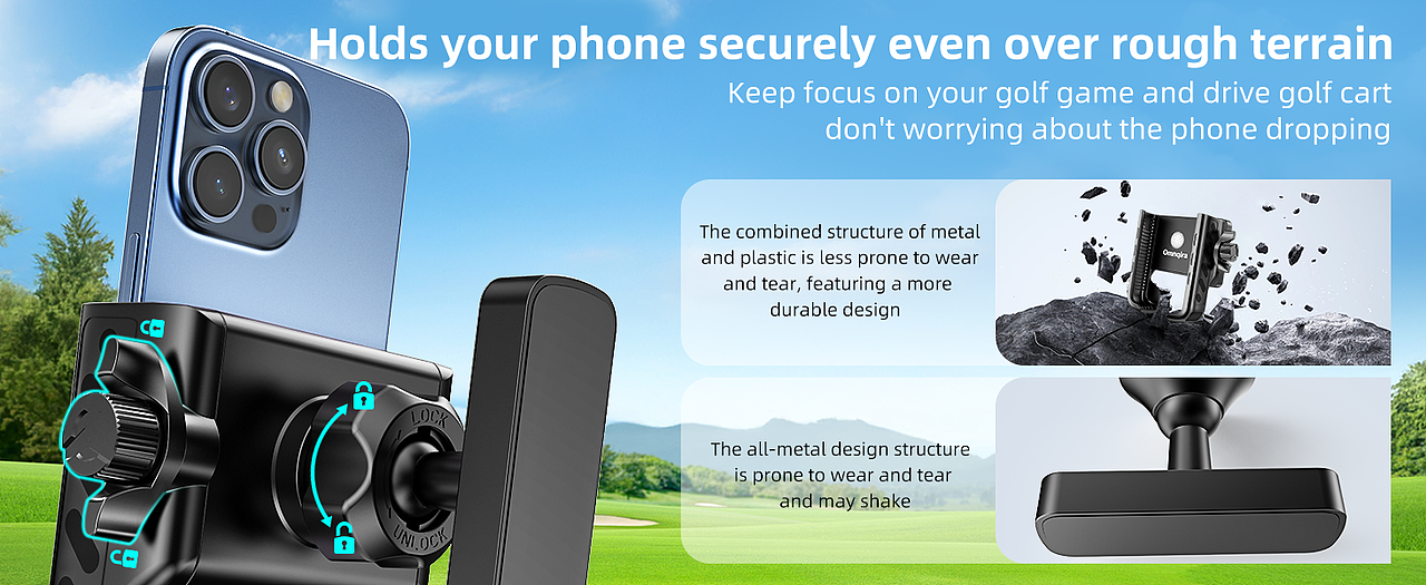 高尔夫 车载支架