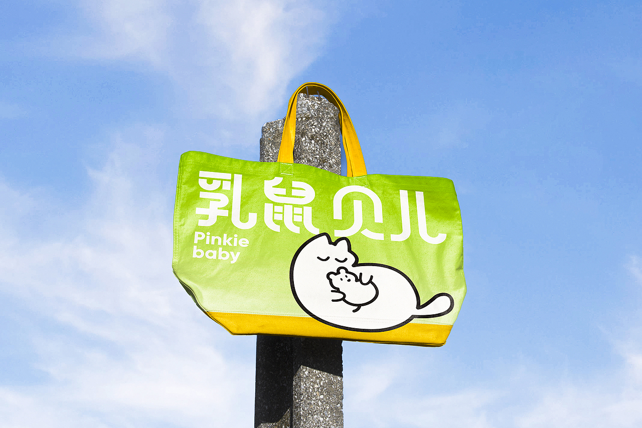 「土豪吃乳鼠」宠物品牌全案x插画包装设计