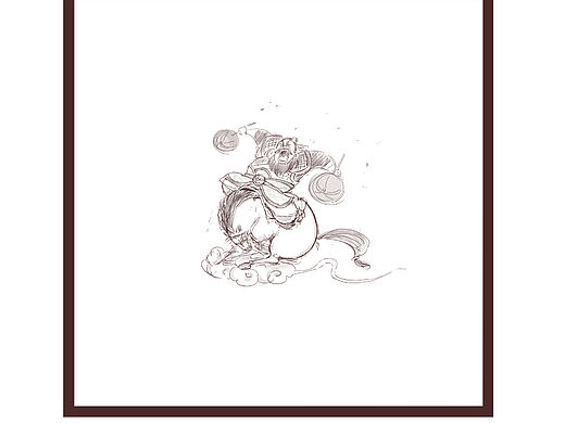 草图—天将来也
