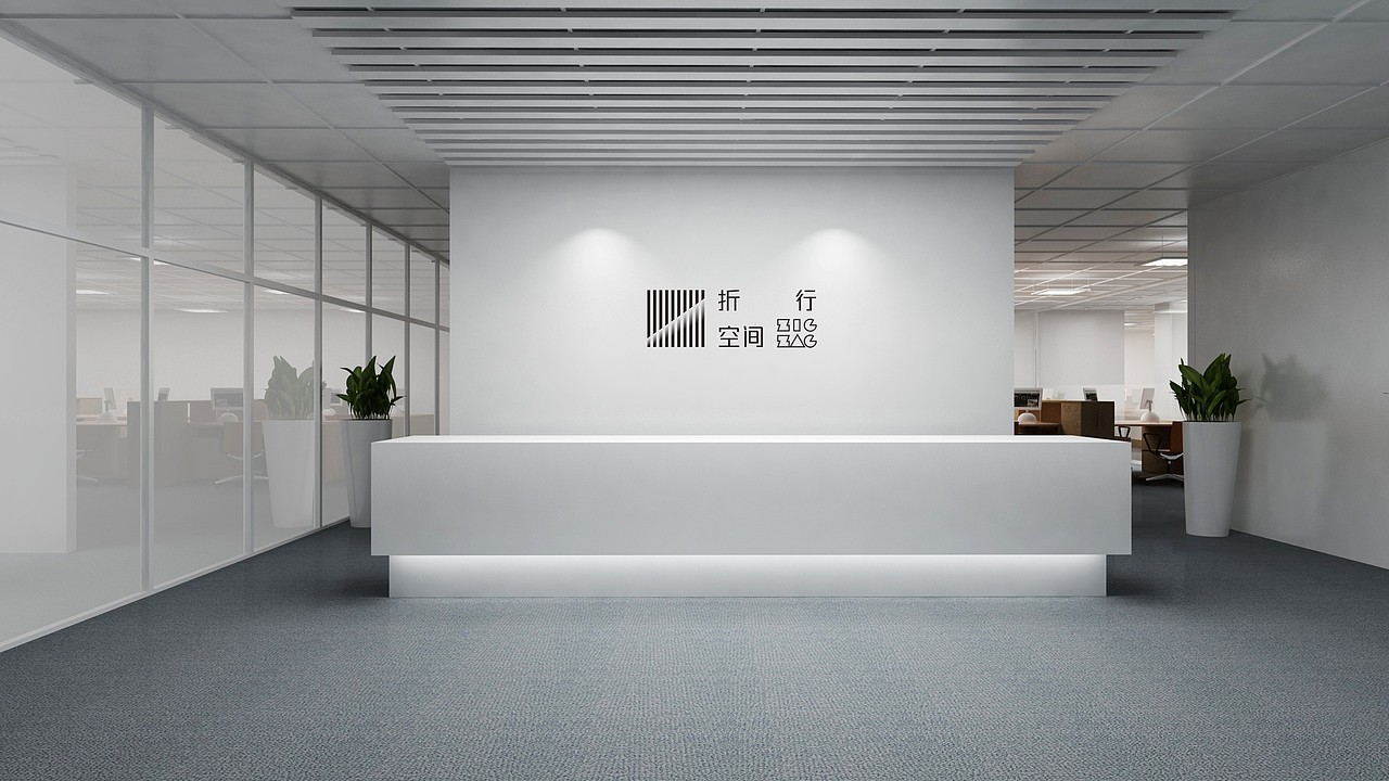 折见哲思,行筑空间