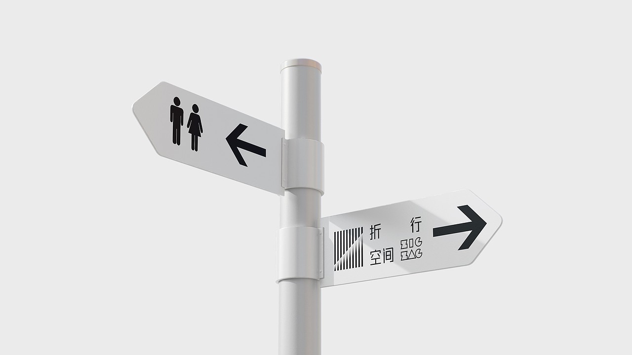 折见哲思,行筑空间