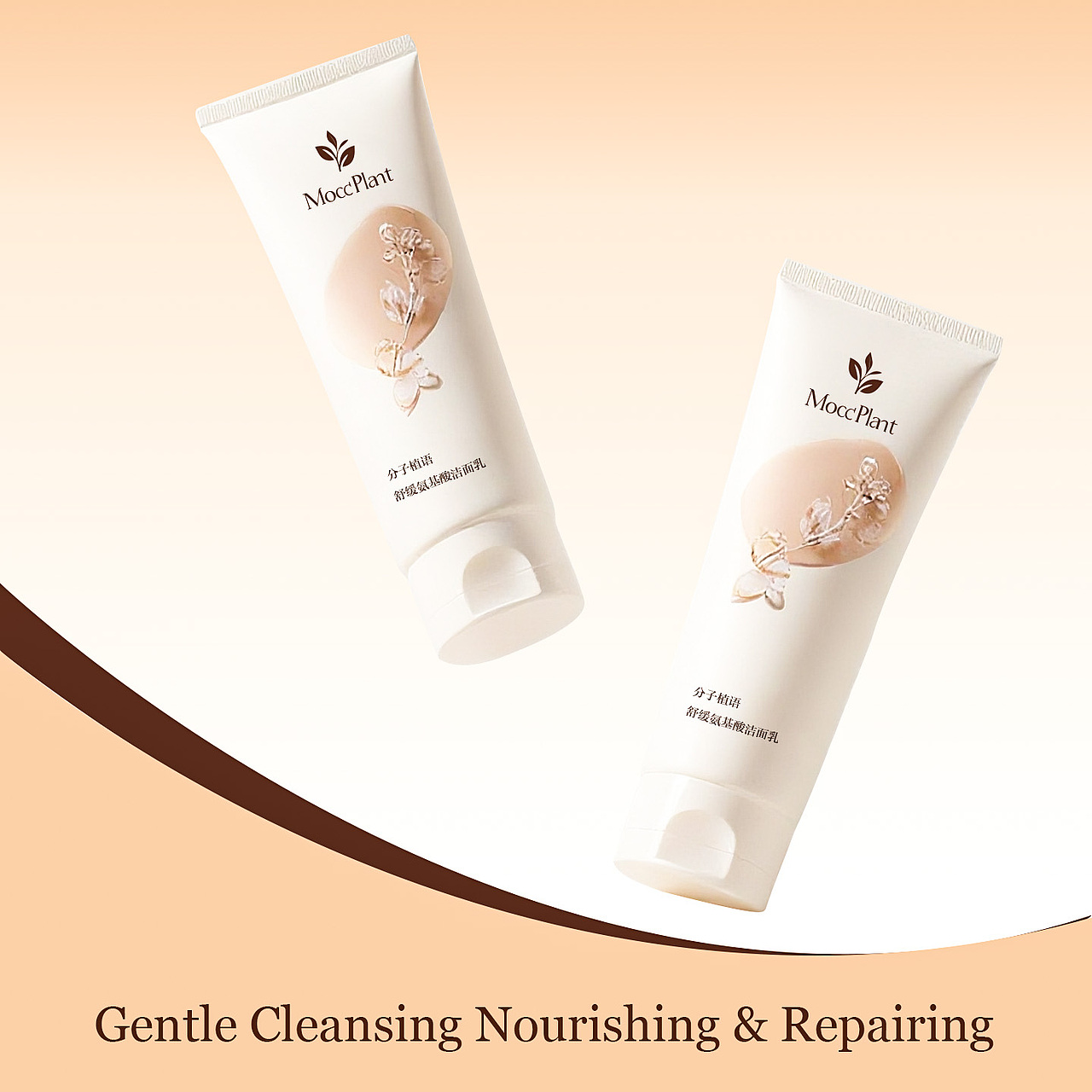 分子植语店铺亚马逊设计（图ZMzk0Mzc3NjM2） - 其他平面 - 站酷设计师哥布林理事会会长原创素材 - 站酷ZCOOL