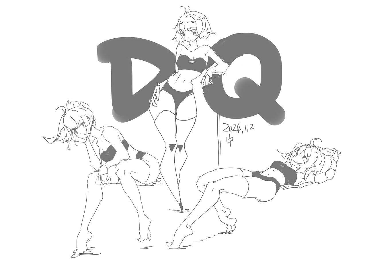 DQ二次元美少女速写