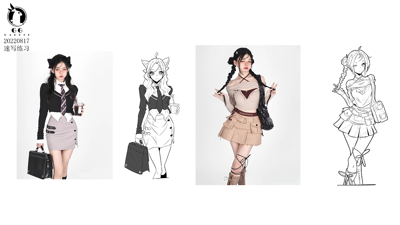 DQ二次元美少女速写（图ZMzk0Mzg0NDg0） - 绘画 - 站酷设计师DQrabbit原创素材 - 站酷ZCOOL
