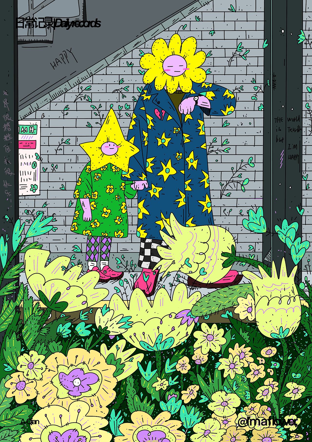 阿花系列04（图ZMzk0Mzg1MTMy） - 新锐潮流插画 - 站酷设计师阿迁原创素材 - 站酷ZCOOL