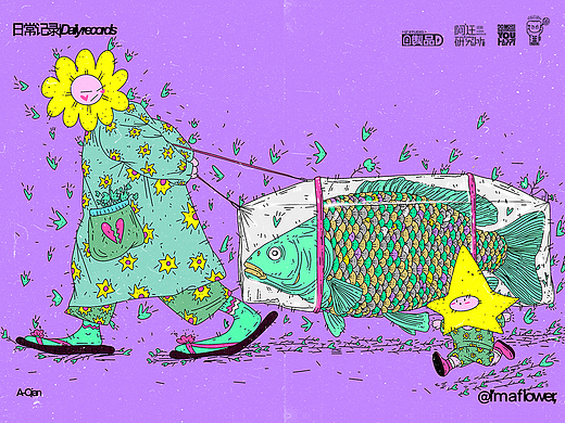 阿花系列04