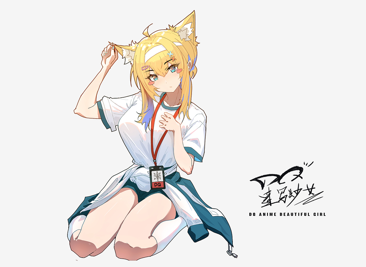 DQ二次元美少女速写