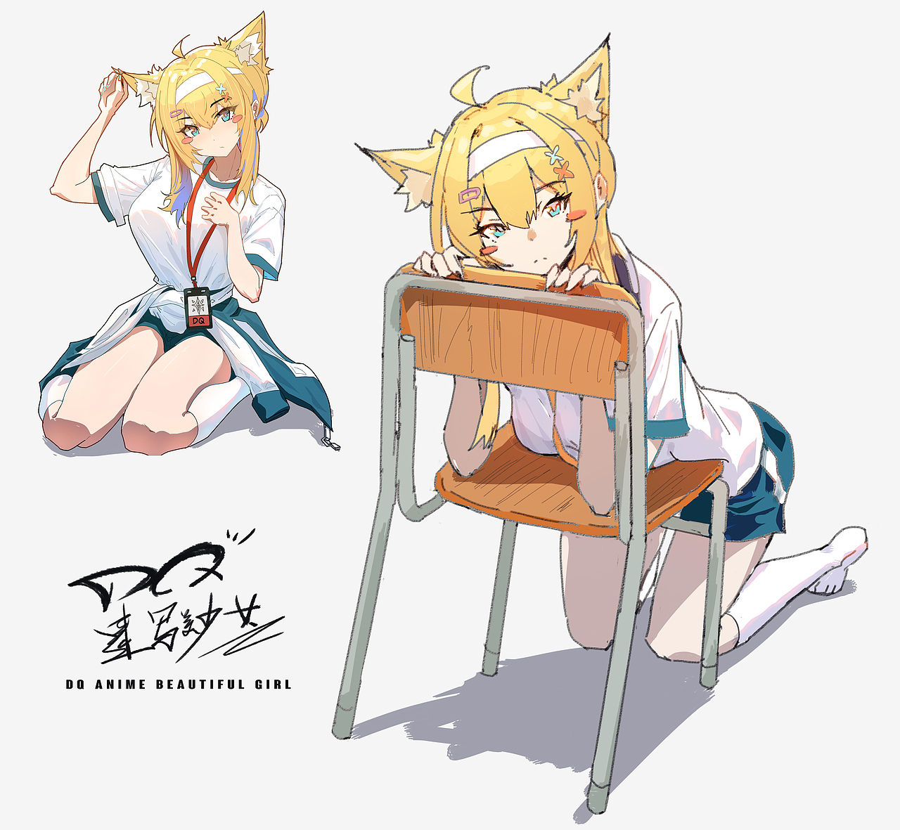 DQ二次元美少女速写