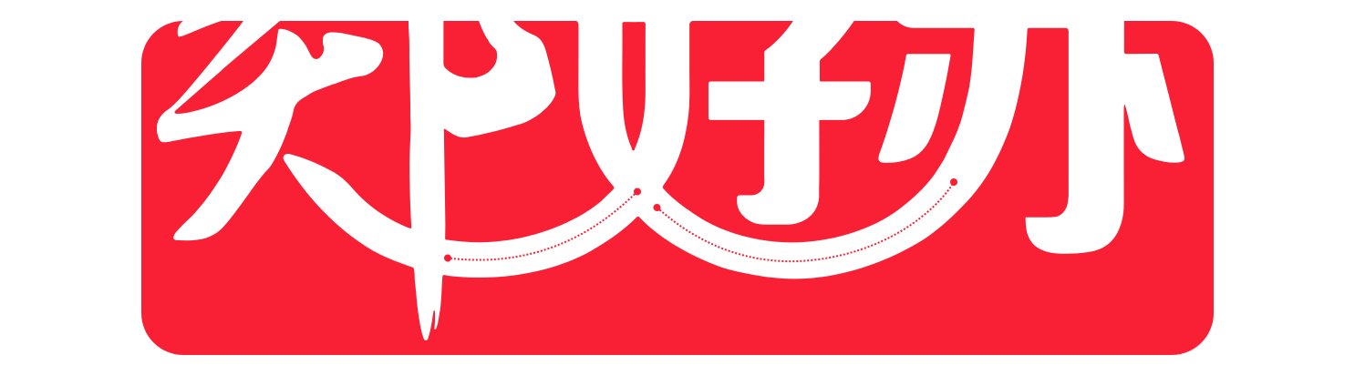 指尖政务 | 郑好办APPv6.0改版设计复盘