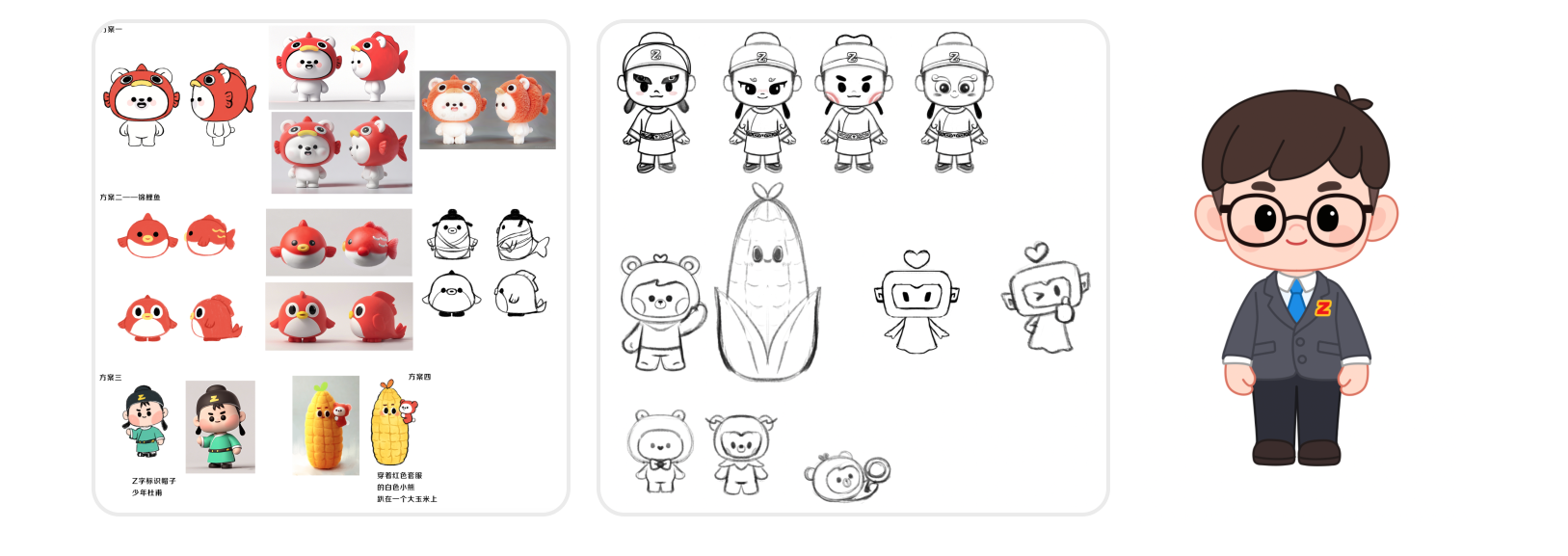 指尖政务 | 郑好办APPv6.0改版设计复盘