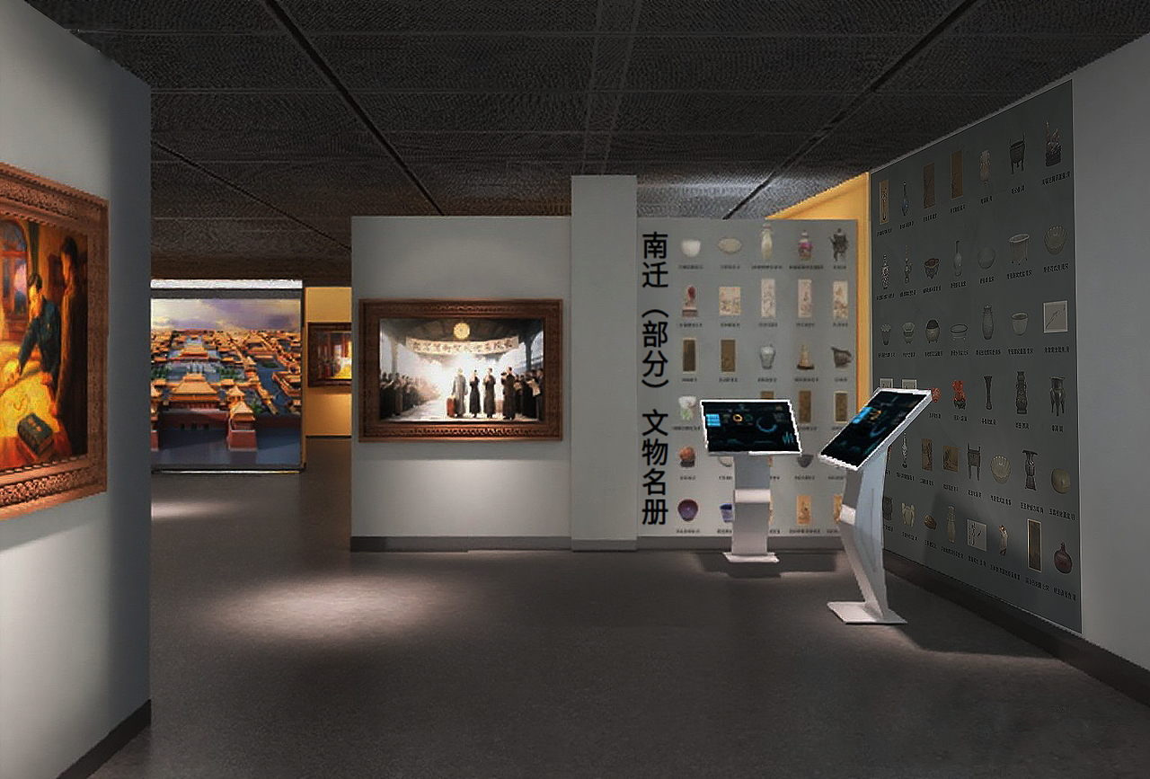 《故宫三部曲》人工智能艺术大展定档8月8日