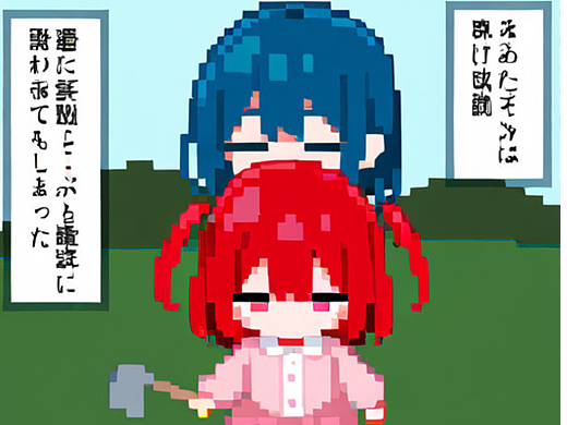 像素风
