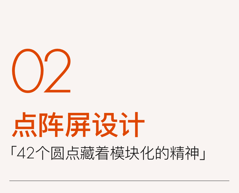 如何做出一台更好玩的桌面蓝牙音箱 | 桔点设计历程·N200（图ZMTUxNzQwMTI=） - 资讯 - 站酷设计师桔点设计商店原创素材 - 站酷ZCOOL
