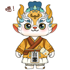 贵州民族酒业丨求实子品牌IP形象设计（图ZMzk0MzkzNzUy） - IP形象 - 站酷设计师鸢尾工作室原创素材 - 站酷ZCOOL