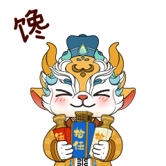 贵州民族酒业丨求实子品牌IP形象设计（图ZMzk0MzkzNzQ0） - IP形象 - 站酷设计师鸢尾工作室原创素材 - 站酷ZCOOL