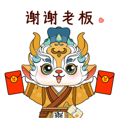 贵州民族酒业丨求实子品牌IP形象设计（图ZMzk0MzkzNzYw） - IP形象 - 站酷设计师鸢尾工作室原创素材 - 站酷ZCOOL