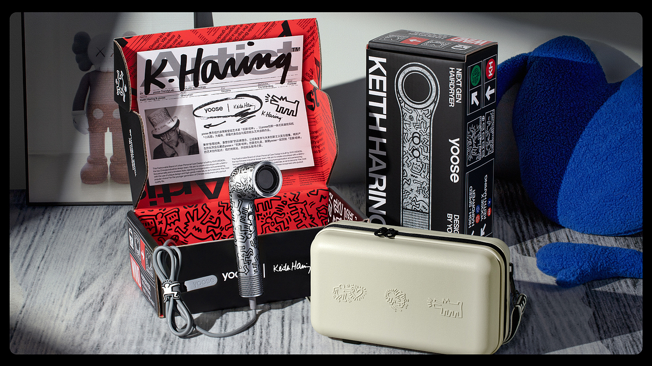 产品视觉 | 艺术家联名吹风机