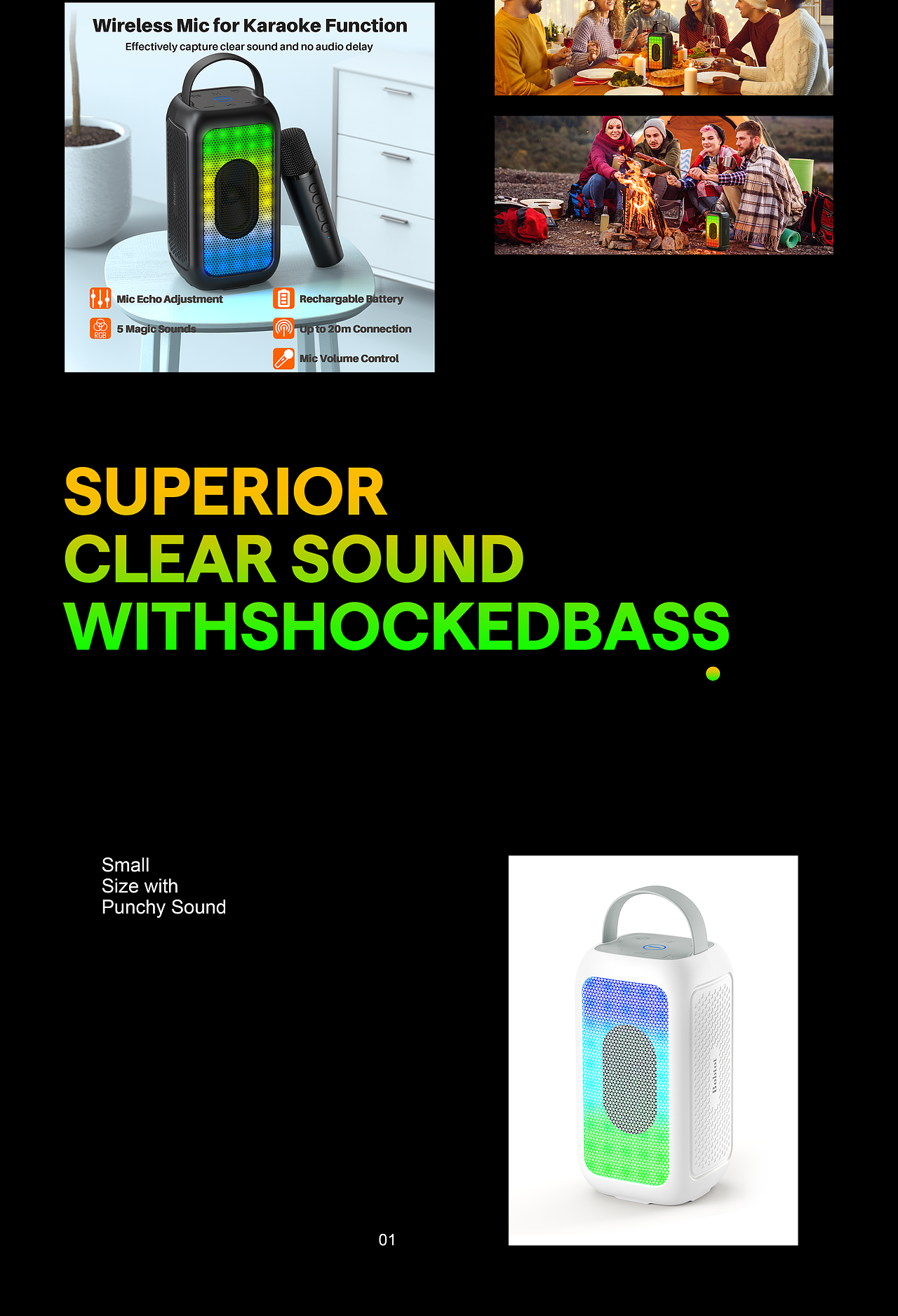 【Bobtot】品牌音响渲染