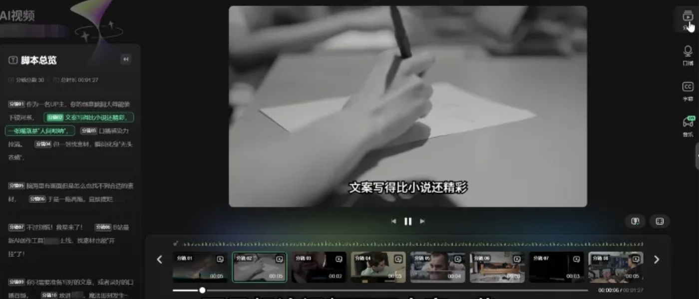 MEUX「七月」AI设计观察（图ZMTUxNzQwOTY=） - 教程 - 站酷设计师百度MEUX原创素材 - 站酷ZCOOL