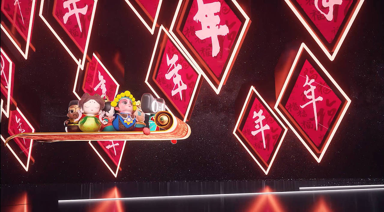 2022年河南春晚串联动画