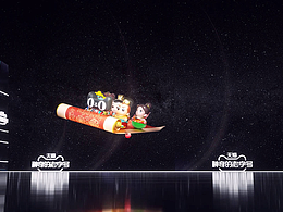 2022年河南春晚串聯(lián)動(dòng)畫