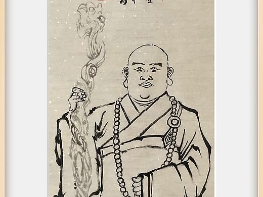 何以成佛-国画家姚永丰-原创诗词国画人物