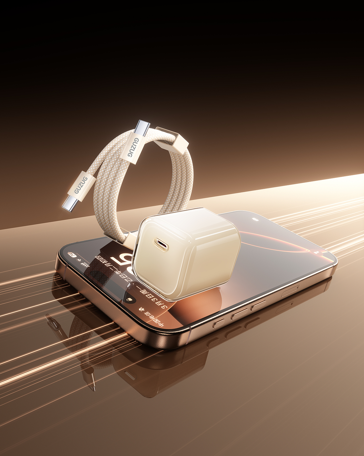 耳机充电器渲染