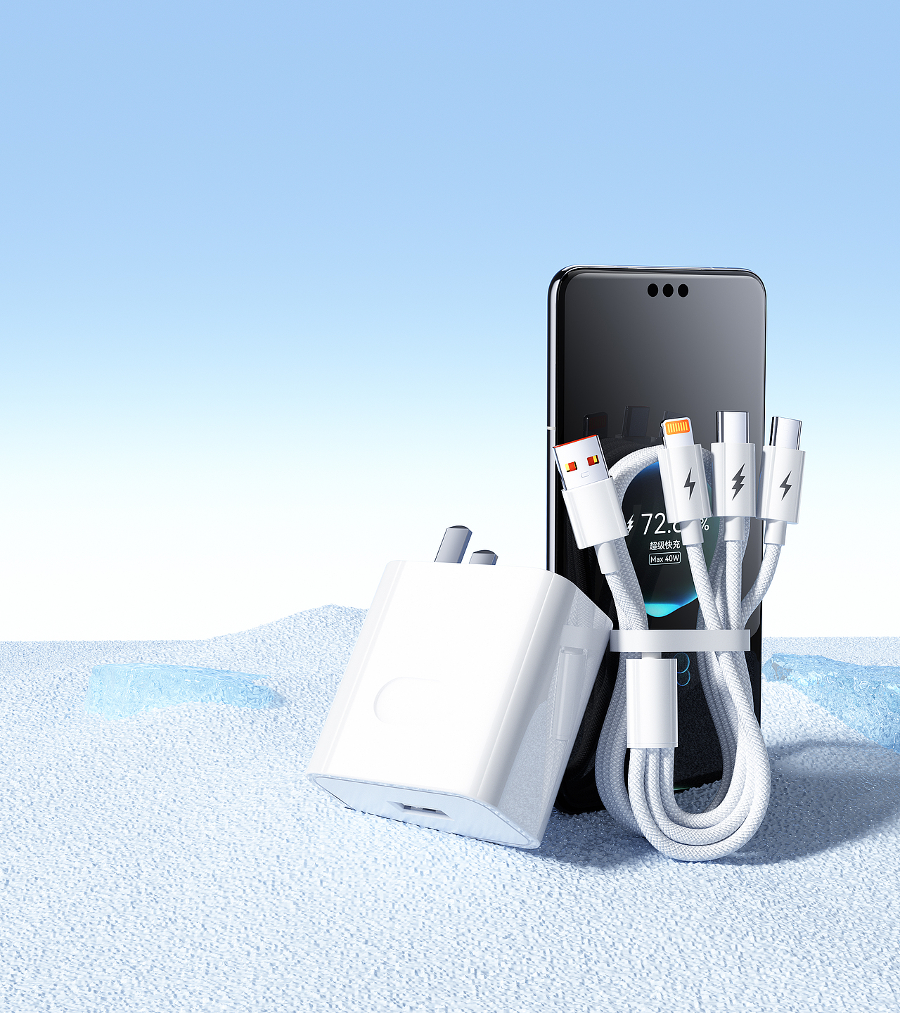 耳机充电器渲染