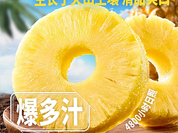 海报