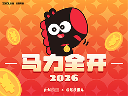 产品
