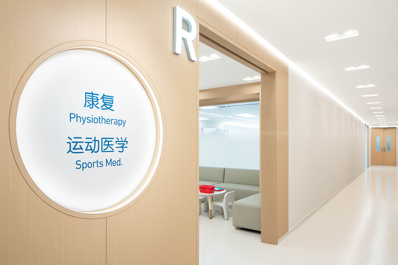 空间摄影 | 广州卓正医院