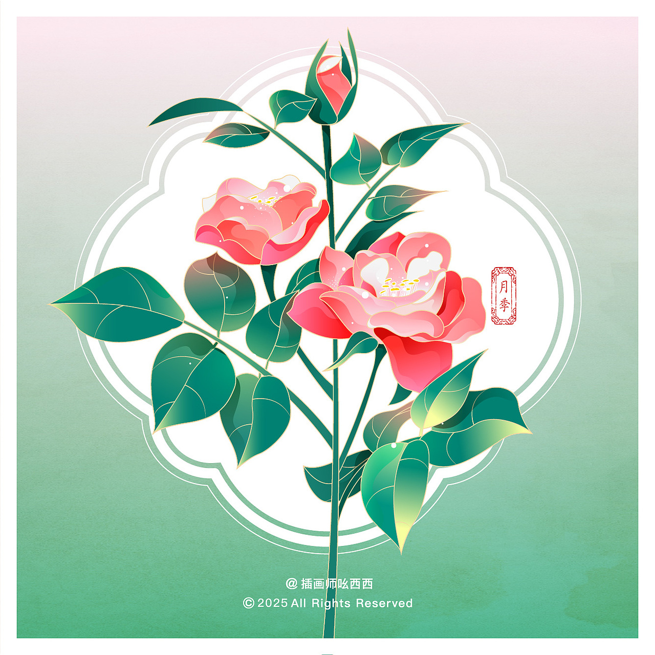 《春夏绮境——花语呢喃系列插画作品》（图ZMzk0NDExMTAw） - 艺术插画 - 站酷设计师插画师吆西西原创素材 - 站酷ZCOOL