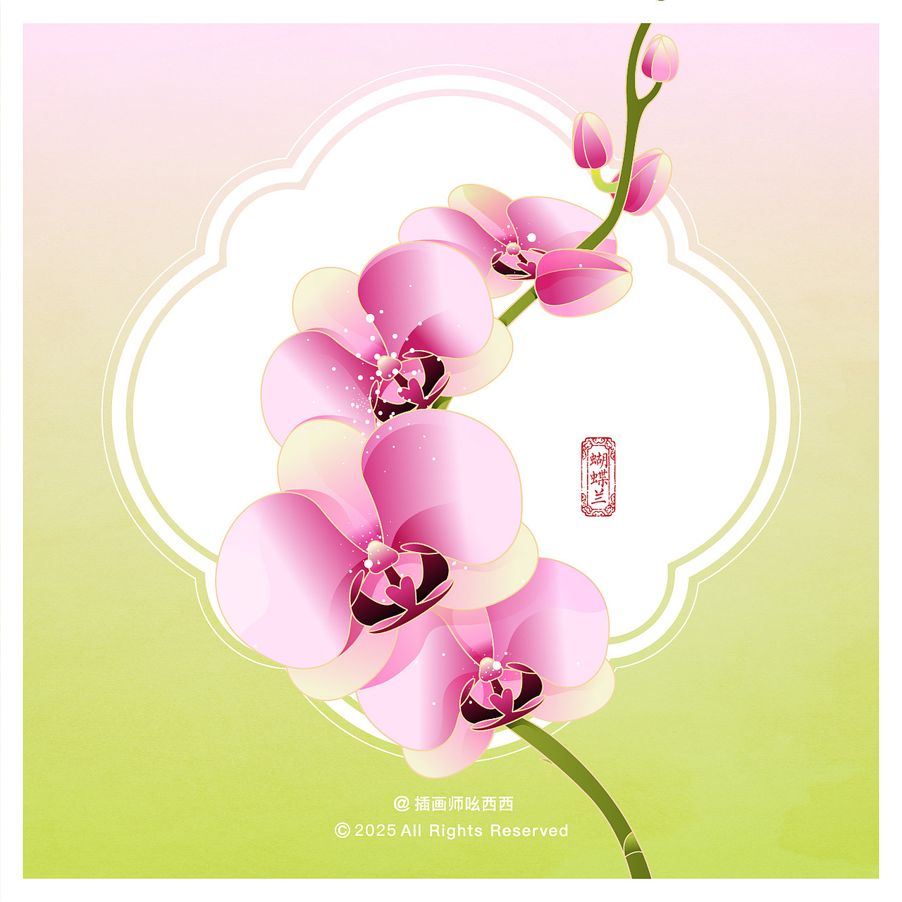 《春夏绮境——花语呢喃系列插画作品》（图ZMzk0NDExMDg0） - 艺术插画 - 站酷设计师插画师吆西西原创素材 - 站酷ZCOOL