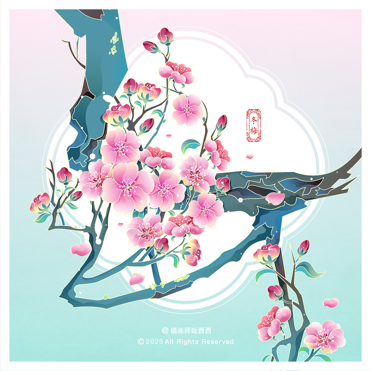 《春夏绮境——花语呢喃系列插画作品》（图ZMzk0NDExMTI4） - 艺术插画 - 站酷设计师插画师吆西西原创素材 - 站酷ZCOOL