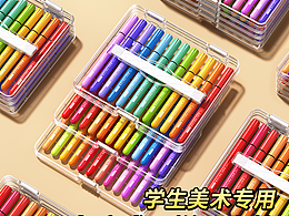 2025年上半年部分电商主图渲染,马克笔占大半