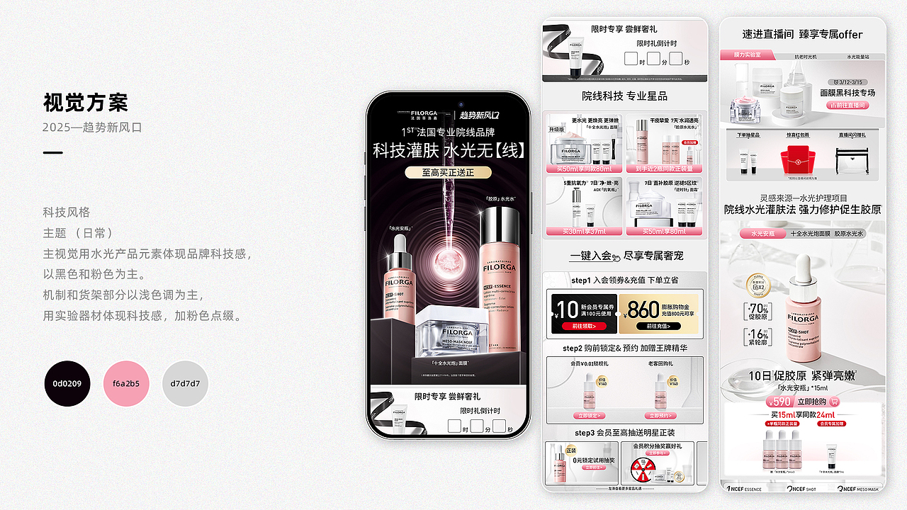 作品集（图ZMzk0NDE0NDA0） - 其他平面 - 站酷设计师嘿嘿嘿哈吼原创素材 - 站酷ZCOOL