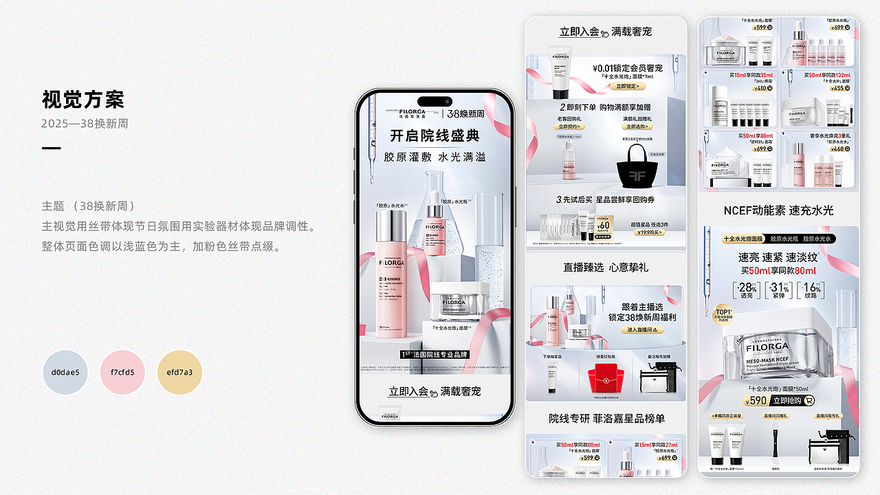作品集（图ZMzk0NDE0NDEy） - 其他平面 - 站酷设计师嘿嘿嘿哈吼原创素材 - 站酷ZCOOL