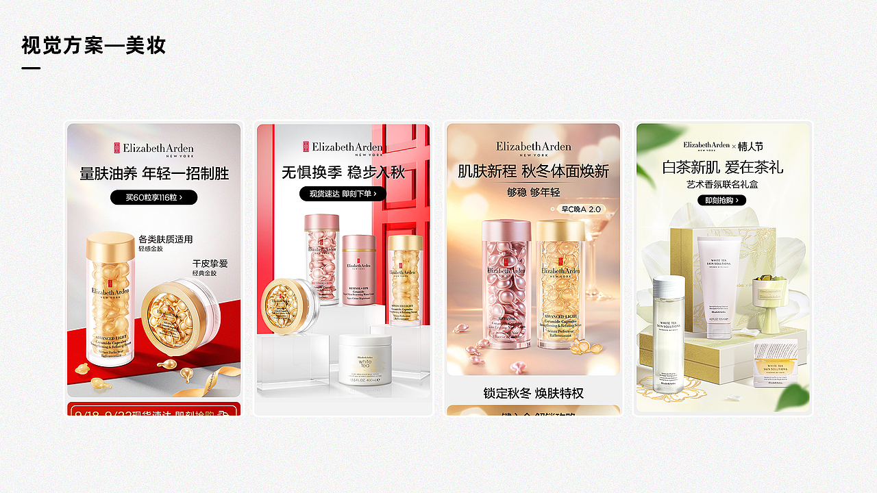 作品集（图ZMzk0NDE0NDY4） - 其他平面 - 站酷设计师嘿嘿嘿哈吼原创素材 - 站酷ZCOOL