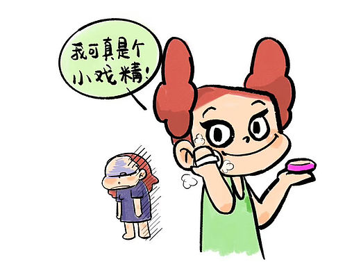 亲子日常对话