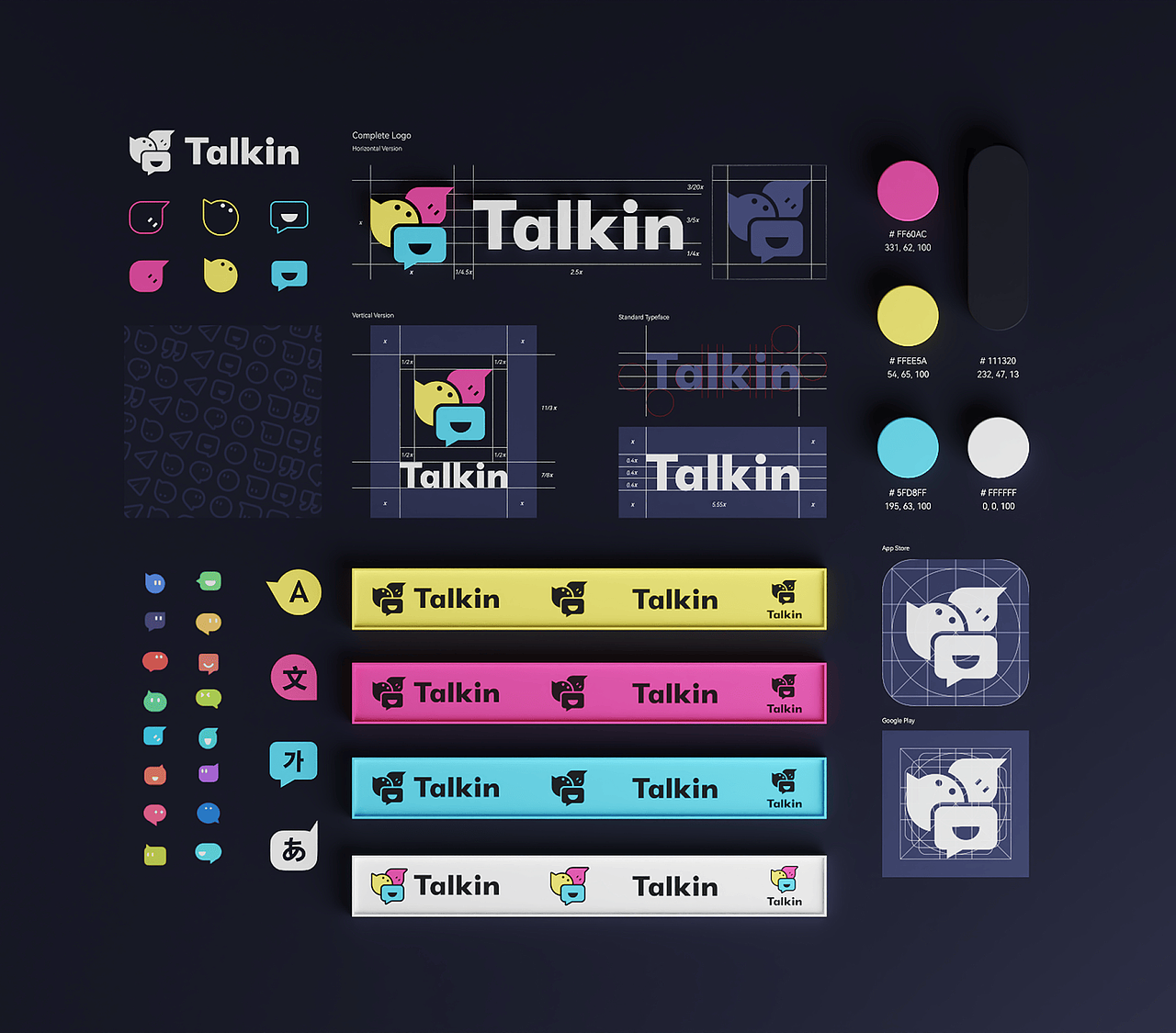 Talkin 品牌设计（图ZMzk0NDE2OTI4） - 品牌 - 站酷设计师鹿子嘢原创素材 - 站酷ZCOOL