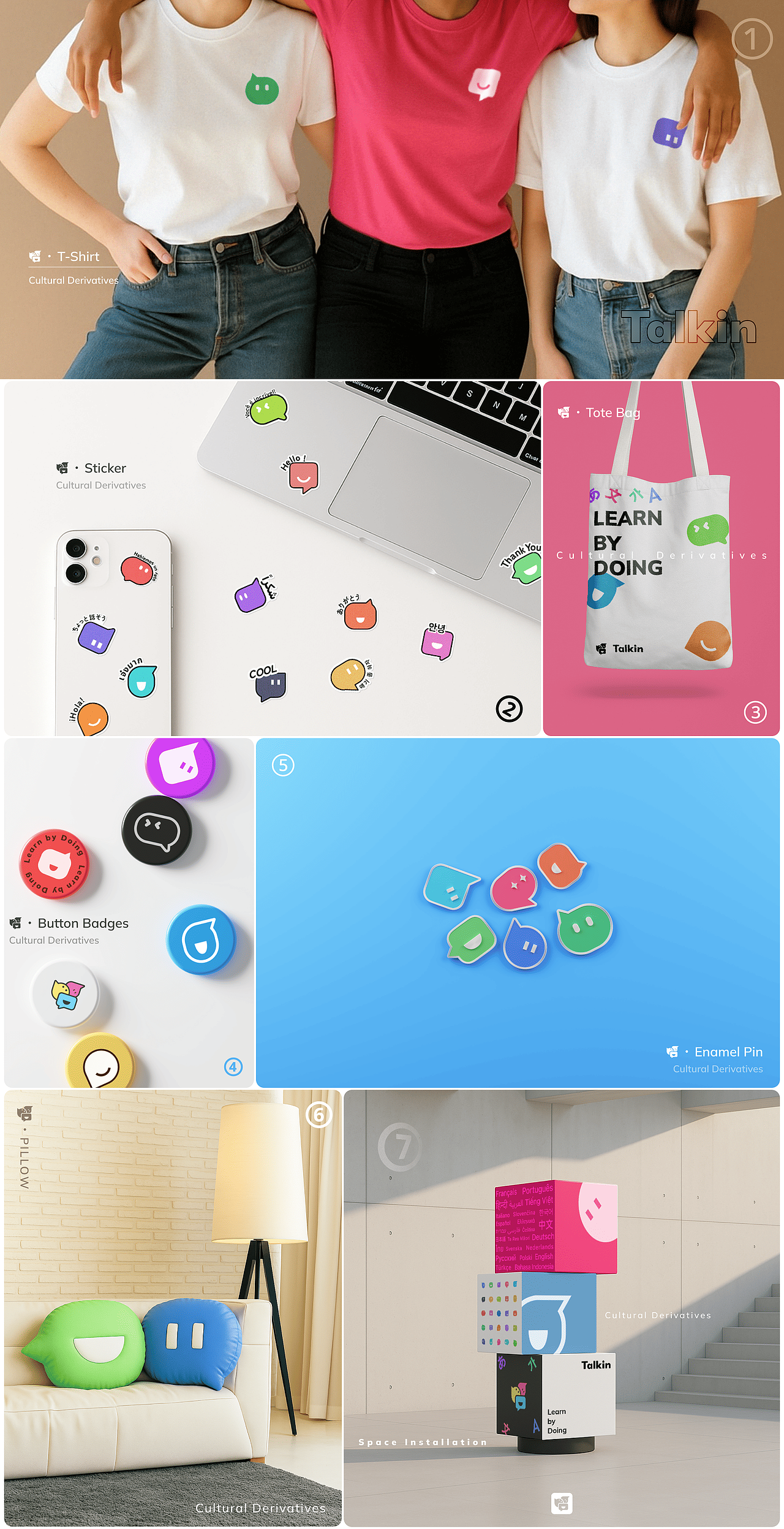 Talkin 品牌设计（图ZMzk0NDE2OTU2） - 品牌 - 站酷设计师鹿子嘢原创素材 - 站酷ZCOOL