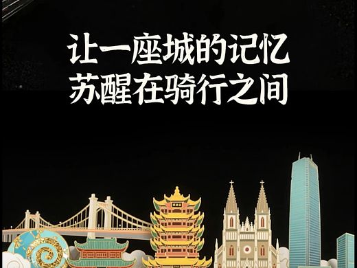 贴画设计