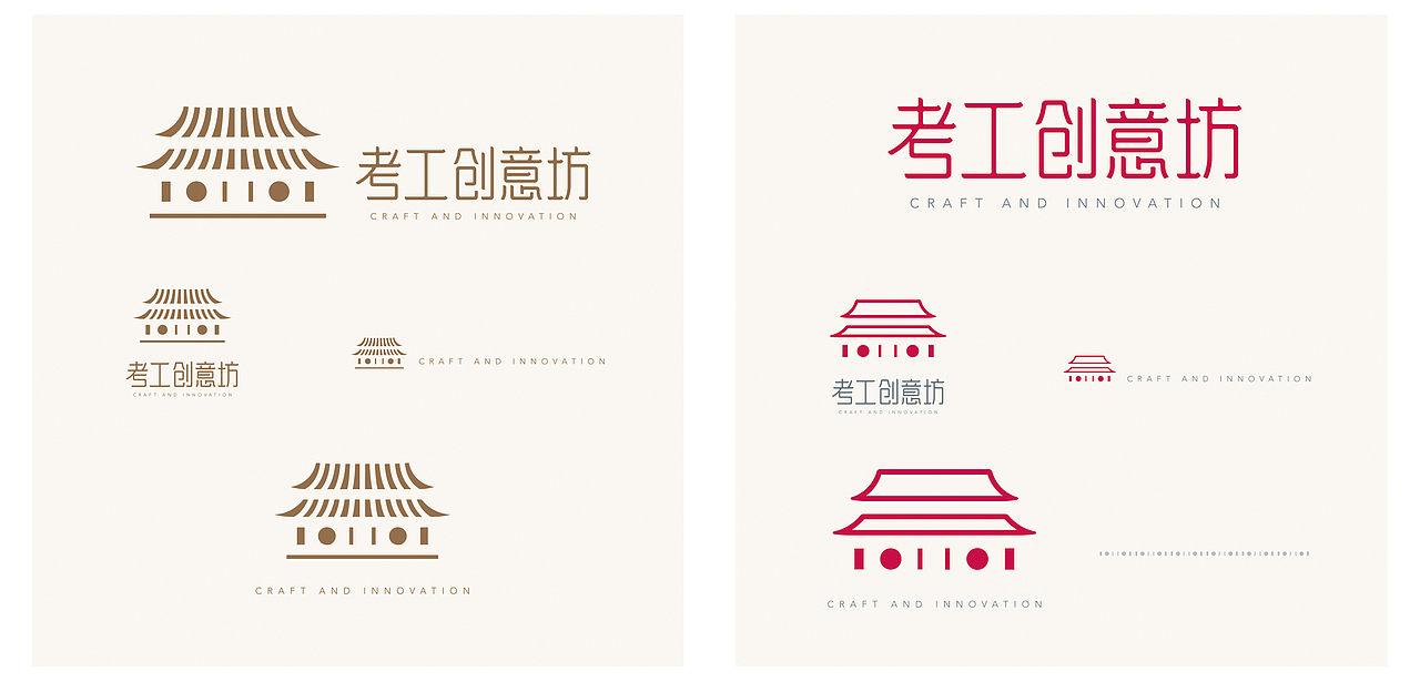 文创公司logo设计（图ZMzk0NDE4NzY0） - Logo - 站酷设计师johnny5原创素材 - 站酷ZCOOL